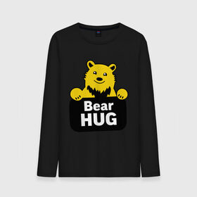 Мужской лонгслив хлопок с принтом Bear Hug (медвежьи объятия) в Новосибирске, 100% хлопок |  | bear hug | медвежьи объятия