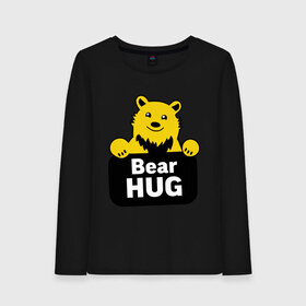 Женский лонгслив хлопок с принтом Bear Hug (медвежьи объятия) в Новосибирске, 100% хлопок |  | bear hug | медвежьи объятия