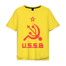 Мужская футболка хлопок Oversize с принтом USSB в Новосибирске, 100% хлопок | свободный крой, круглый ворот, “спинка” длиннее передней части | серп и молот | советский союз | ссср