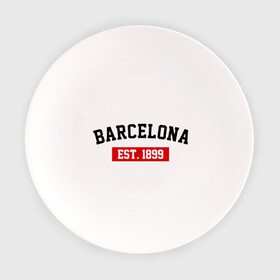 Тарелка с принтом FC Barcelona Est. 1899 в Новосибирске, фарфор | диаметр - 210 мм
диаметр для нанесения принта - 120 мм | Тематика изображения на принте: barcelona | fc barcelona | барселона | фк барселона