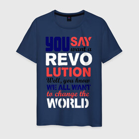 Мужская футболка хлопок с принтом The Beatles Revolution в Новосибирске, 100% хлопок | прямой крой, круглый вырез горловины, длина до линии бедер, слегка спущенное плечо. | beatles | beatles revolution | the beatles | the beatles revolution