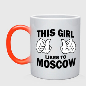 Кружка хамелеон с принтом Эта девушка любит Москву в Новосибирске, керамика | меняет цвет при нагревании, емкость 330 мл | this girl like moscow | москва | россия | эта девчонка любит москву