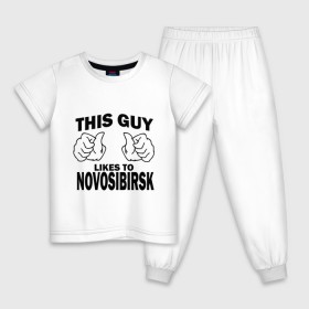 Детская пижама хлопок с принтом Этот парень любит Новосибирск в Новосибирске, 100% хлопок |  брюки и футболка прямого кроя, без карманов, на брюках мягкая резинка на поясе и по низу штанин
 | новосибирск | этот парень любит новосибирск