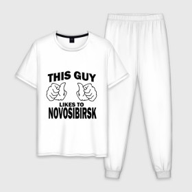 Мужская пижама хлопок с принтом Этот парень любит Новосибирск в Новосибирске, 100% хлопок | брюки и футболка прямого кроя, без карманов, на брюках мягкая резинка на поясе и по низу штанин
 | новосибирск | этот парень любит новосибирск