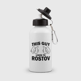 Бутылка спортивная с принтом Этот парень любит Ростов в Новосибирске, металл | емкость — 500 мл, в комплекте две пластиковые крышки и карабин для крепления | 