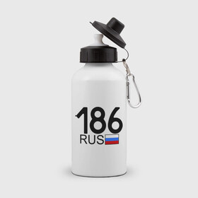Бутылка спортивная с принтом Ханты-Мансийский АО - 186 в Новосибирске, металл | емкость — 500 мл, в комплекте две пластиковые крышки и карабин для крепления | ханты мансийский ао