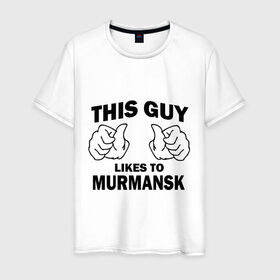 Мужская футболка хлопок с принтом Этот парень любит Мурманск в Новосибирске, 100% хлопок | прямой крой, круглый вырез горловины, длина до линии бедер, слегка спущенное плечо. | Тематика изображения на принте: murmansk | мурманск | регионы | регионы россии | этой парень любит