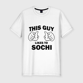 Мужская футболка премиум с принтом Этот парень любит Сочи в Новосибирске, 92% хлопок, 8% лайкра | приталенный силуэт, круглый вырез ворота, длина до линии бедра, короткий рукав | sochi | регионы | регионы россии | сочи | этой парень любит