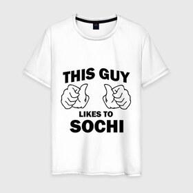 Мужская футболка хлопок с принтом Этот парень любит Сочи в Новосибирске, 100% хлопок | прямой крой, круглый вырез горловины, длина до линии бедер, слегка спущенное плечо. | sochi | регионы | регионы россии | сочи | этой парень любит