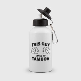 Бутылка спортивная с принтом Этот парень любит Тамбов в Новосибирске, металл | емкость — 500 мл, в комплекте две пластиковые крышки и карабин для крепления | 
