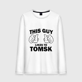 Мужской лонгслив хлопок с принтом Этот парень любит Томск в Новосибирске, 100% хлопок |  | this guy love | города | регионы россии | томск | этот парень любит