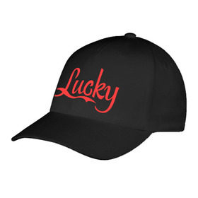 Бейсболка с принтом Lucky logo в Новосибирске, 100% хлопок | классический козырек, металлическая застежка-регулятор размера | Тематика изображения на принте: lucky | счастливчик | удача