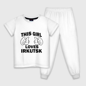 Детская пижама хлопок с принтом Эта девушка любит Иркутск в Новосибирске, 100% хлопок |  брюки и футболка прямого кроя, без карманов, на брюках мягкая резинка на поясе и по низу штанин
 | this girl loves irkutsk | города | регионы россии | россия