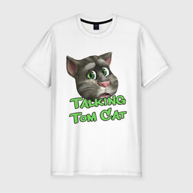 Мужская футболка премиум с принтом Talking Tom Cat в Новосибирске, 92% хлопок, 8% лайкра | приталенный силуэт, круглый вырез ворота, длина до линии бедра, короткий рукав | говорящий кот том | игровые приложения | игры