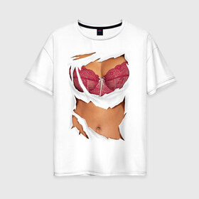 Женская футболка хлопок Oversize с принтом Идеальный бюст в Новосибирске, 100% хлопок | свободный крой, круглый ворот, спущенный рукав, длина до линии бедер
 | Тематика изображения на принте: грудь | женское тело | подарок бабушке | подарок жене | тело