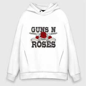 Мужское худи Oversize хлопок с принтом Guns n roses black в Новосибирске, френч-терри — 70% хлопок, 30% полиэстер. Мягкий теплый начес внутри —100% хлопок | боковые карманы, эластичные манжеты и нижняя кромка, капюшон на магнитной кнопке | guns and roses | rock | ганс н роуз | музыка | рок