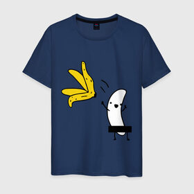 Мужская футболка хлопок с принтом Банан стриптизер в Новосибирске, 100% хлопок | прямой крой, круглый вырез горловины, длина до линии бедер, слегка спущенное плечо. | Тематика изображения на принте: кожура | одежда | прикольная картинка | раздеваться | фрукт | юмор