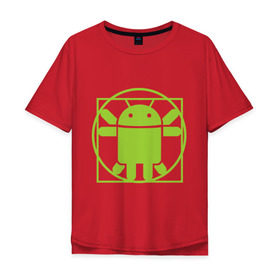 Мужская футболка хлопок Oversize с принтом Андроид давинчи в Новосибирске, 100% хлопок | свободный крой, круглый ворот, “спинка” длиннее передней части | android | андроид давинчи | давинчи