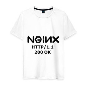 Мужская футболка хлопок с принтом nginx 200 OK в Новосибирске, 100% хлопок | прямой крой, круглый вырез горловины, длина до линии бедер, слегка спущенное плечо. | nginx | админам | администраторам | для админа | профессии | сервера | системным администраторам