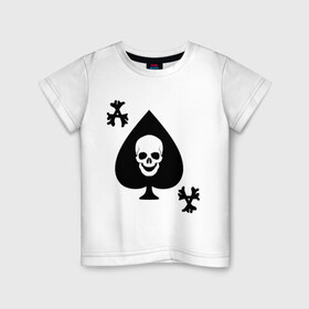Детская футболка хлопок с принтом Skull card в Новосибирске, 100% хлопок | круглый вырез горловины, полуприлегающий силуэт, длина до линии бедер | Тематика изображения на принте: карты | кости | пики | пиковый туз | череп | черепа