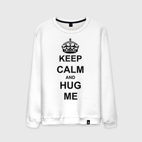 Мужской свитшот хлопок с принтом Keep calm and hug mе в Новосибирске, 100% хлопок |  | обнимашки | обними меня | объятия