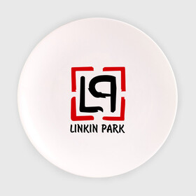 Тарелка с принтом Linkin park в Новосибирске, фарфор | диаметр - 210 мм
диаметр для нанесения принта - 120 мм | lp | rock | линкин парк | музыка | рок группа