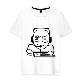 Мужская футболка хлопок с принтом Геймер в Новосибирске, 100% хлопок | прямой крой, круглый вырез горловины, длина до линии бедер, слегка спущенное плечо. | игрок | клавиатура | компьютерные игры | мем | человечек