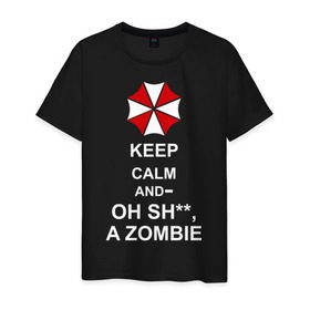 Мужская футболка хлопок с принтом Keep calm and oh sh**, a zombie в Новосибирске, 100% хлопок | прямой крой, круглый вырез горловины, длина до линии бедер, слегка спущенное плечо. | a zombie | keep calm and oh sh | umbrella | zombie | амбрелла