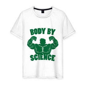 Мужская футболка хлопок с принтом Bode sciece в Новосибирске, 100% хлопок | прямой крой, круглый вырез горловины, длина до линии бедер, слегка спущенное плечо. | bode sciece | мышцы | силач | силовой спорт | спорт | тело