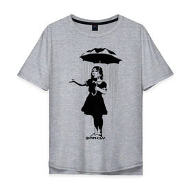 Мужская футболка хлопок Oversize с принтом Girl in rain (Banksy) в Новосибирске, 100% хлопок | свободный крой, круглый ворот, “спинка” длиннее передней части | бэнкси | граффити | девочка | дождь | зонт