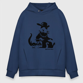 Мужское худи Oversize хлопок с принтом Gangsta rat (Banksy) в Новосибирске, френч-терри — 70% хлопок, 30% полиэстер. Мягкий теплый начес внутри —100% хлопок | боковые карманы, эластичные манжеты и нижняя кромка, капюшон на магнитной кнопке | бэнкси | гангстер | граффити | грызун | мышь | хомяк