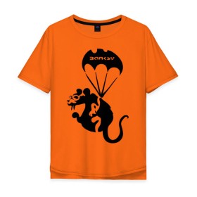 Мужская футболка хлопок Oversize с принтом Rat with parachute (Banksy) в Новосибирске, 100% хлопок | свободный крой, круглый ворот, “спинка” длиннее передней части | бэнкси | граффити | грызун | животные | хомяк с парашютом