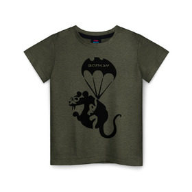 Детская футболка хлопок с принтом Rat with parachute (Banksy) в Новосибирске, 100% хлопок | круглый вырез горловины, полуприлегающий силуэт, длина до линии бедер | Тематика изображения на принте: бэнкси | граффити | грызун | животные | хомяк с парашютом