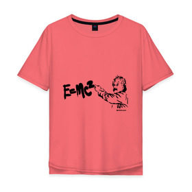 Мужская футболка хлопок Oversize с принтом E=MC2 в Новосибирске, 100% хлопок | свободный крой, круглый ворот, “спинка” длиннее передней части | бэнкси | граффити | ученный | формула | эйнштейн