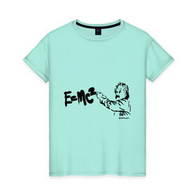 Женская футболка хлопок с принтом E=MC2 в Новосибирске, 100% хлопок | прямой крой, круглый вырез горловины, длина до линии бедер, слегка спущенное плечо | бэнкси | граффити | ученный | формула | эйнштейн
