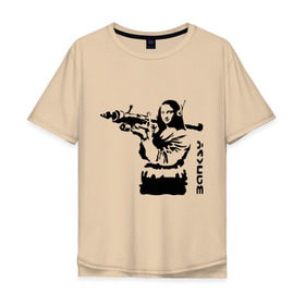 Мужская футболка хлопок Oversize с принтом Мона Лиза с базукой в Новосибирске, 100% хлопок | свободный крой, круглый ворот, “спинка” длиннее передней части | Тематика изображения на принте: banksy | бэнкси | графити | граффити | стрит арт