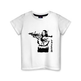 Детская футболка хлопок с принтом Мона Лиза с базукой в Новосибирске, 100% хлопок | круглый вырез горловины, полуприлегающий силуэт, длина до линии бедер | Тематика изображения на принте: banksy | бэнкси | графити | граффити | стрит арт