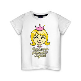 Детская футболка хлопок с принтом Королева детского сада в Новосибирске, 100% хлопок | круглый вырез горловины, полуприлегающий силуэт, длина до линии бедер | девочкам | детские | детям | для девочек | для детей | королева | королева детского садика