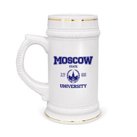 Кружка пивная с принтом MGU Moscow University в Новосибирске,  керамика (Материал выдерживает высокую температуру, стоит избегать резкого перепада температур) |  объем 630 мл | вуз | институт | мгу | студенческие | университет