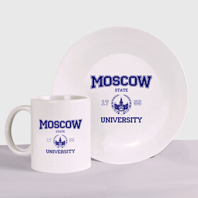 Набор: тарелка + кружка MGU Moscow University купить в Новосибирске