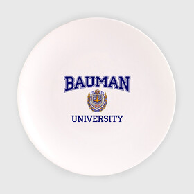 Тарелка с принтом BAUMAN University в Новосибирске, фарфор | диаметр - 210 мм
диаметр для нанесения принта - 120 мм | баумана | вуз | институт | студенческие | университет