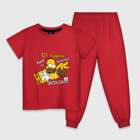 Детская пижама хлопок с принтом Гомер (от судьбы не уйдешь) в Новосибирске, 100% хлопок |  брюки и футболка прямого кроя, без карманов, на брюках мягкая резинка на поясе и по низу штанин
 | simpsons | гомер симпсон | мультик | мультфильм | симпсоны