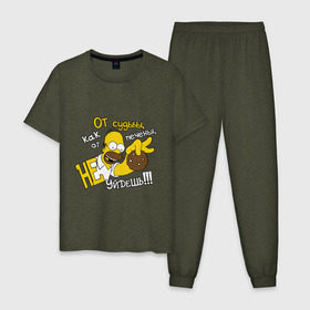 Мужская пижама хлопок с принтом Гомер (от судьбы не уйдешь) в Новосибирске, 100% хлопок | брюки и футболка прямого кроя, без карманов, на брюках мягкая резинка на поясе и по низу штанин
 | simpsons | гомер симпсон | мультик | мультфильм | симпсоны