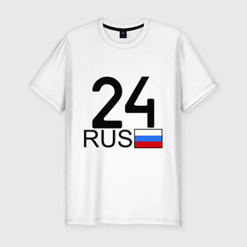 Мужская футболка премиум с принтом Красноярский край - 24 в Новосибирске, 92% хлопок, 8% лайкра | приталенный силуэт, круглый вырез ворота, длина до линии бедра, короткий рукав | 