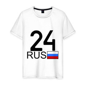 Мужская футболка хлопок с принтом Красноярский край - 24 в Новосибирске, 100% хлопок | прямой крой, круглый вырез горловины, длина до линии бедер, слегка спущенное плечо. | 