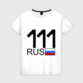 Женская футболка хлопок с принтом Республика Коми - 111 в Новосибирске, 100% хлопок | прямой крой, круглый вырез горловины, длина до линии бедер, слегка спущенное плечо | 111 | коми | коми 111 | республика коми | республика коми   111