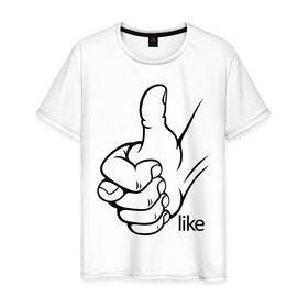 Мужская футболка хлопок с принтом Like в Новосибирске, 100% хлопок | прямой крой, круглый вырез горловины, длина до линии бедер, слегка спущенное плечо. | like | большой палец | нравится | отлично
