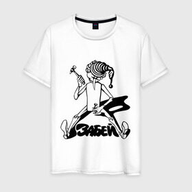 Мужская футболка хлопок Zabey купить в Новосибирске