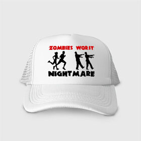 Кепка тракер с сеткой с принтом Zombies worst nightmare в Новосибирске, трикотажное полотно; задняя часть — сетка | длинный козырек, универсальный размер, пластиковая застежка | зобми | люди | силуэты