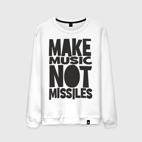 Мужской свитшот хлопок с принтом Make Music Not Missiles в Новосибирске, 100% хлопок |  | музыка | создавай музыку